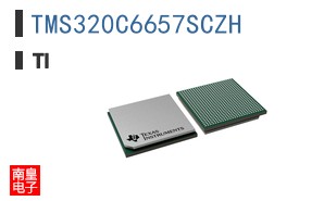 TMS320C6657SCZH