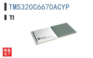 TMS320C6670ACYP