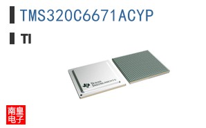TMS320C6671ACYP