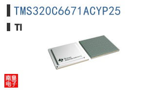 TMS320C6671ACYP25