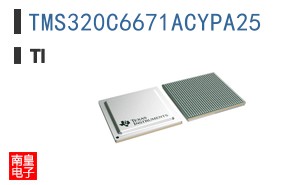 TMS320C6671ACYPA25