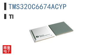 TMS320C6674ACYP