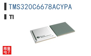 TMS320C6678ACYPA