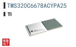TMS320C6678ACYPA25