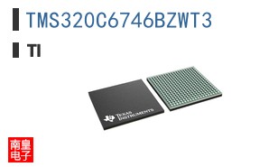TMS320C6746BZWT3