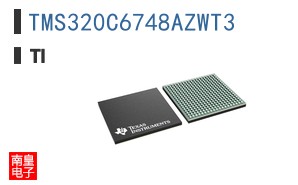 TMS320C6748AZWT3