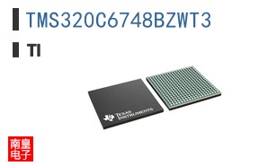 TMS320C6748BZWT3