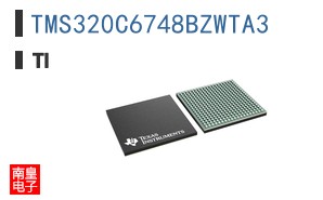 TMS320C6748BZWTA3 ͼƬ