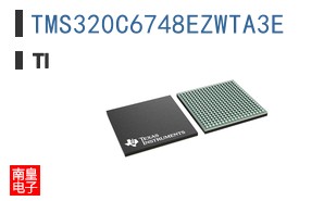 TMS320C6748EZWTA3E