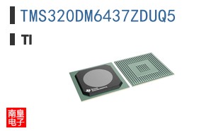 TMS320DM6437ZDUQ5