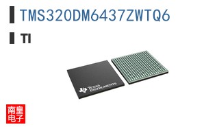 TMS320DM6437ZWTQ6