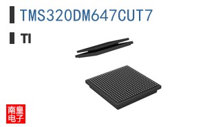 TMS320DM647CUT7