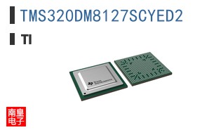 TMS320DM8127SCYED2