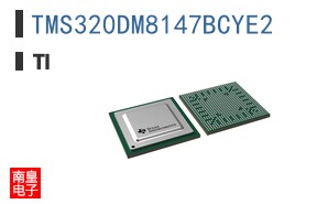 TMS320DM8147BCYE2