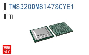TMS320DM8147SCYE1