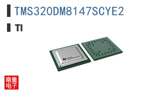TMS320DM8147SCYE2