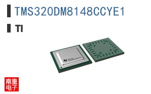 TMS320DM8148CCYE1