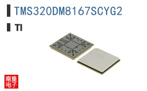 TMS320DM8167SCYG2