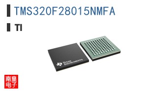 TMS320F28015NMFA