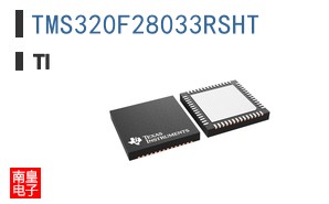 TMS320F28033RSHT