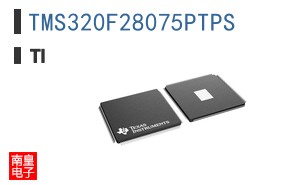 TMS320F28075PTPS