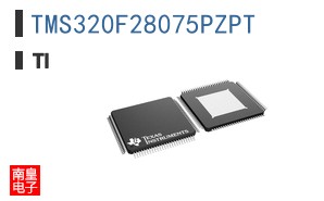 TMS320F28075PZPT