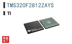 TMS320F2812ZAYS