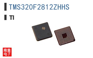 TMS320F2812ZHHS