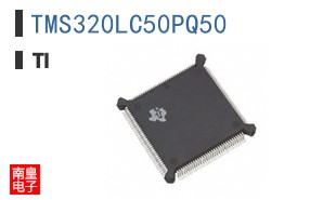 TMS320LC50PQ50