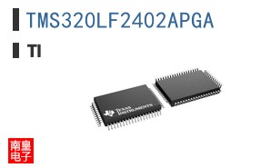 TMS320LF2402APGA