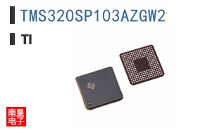 TMS320SP103AZGW2