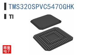TMS320SPVC5470GHK
