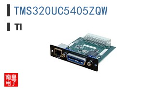 TMS320UC5405ZQW