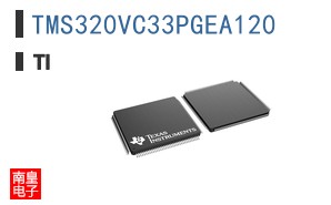 TMS320VC33PGEA120