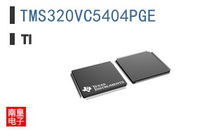 TMS320VC5404PGE