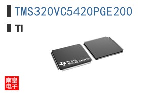 TMS320VC5420PGE200