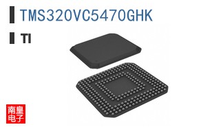 TMS320VC5470GHK