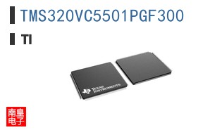TMS320VC5501PGF300
