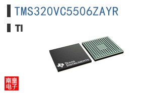 TMS320VC5506ZAYR