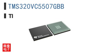 TMS320VC5507GBB
