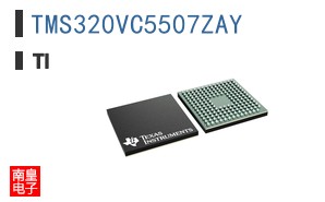 TMS320VC5507ZAY