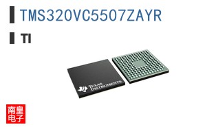TMS320VC5507ZAYR