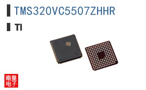TMS320VC5507ZHHR