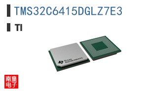 TMS32C6415DGLZ7E3