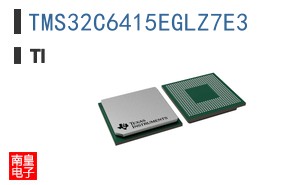 TMS32C6415EGLZ7E3
