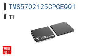 TMS5702125CPGEQQ1