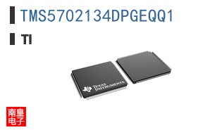 TMS5702134DPGEQQ1