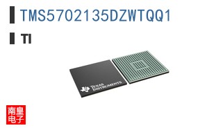 TMS5702135DZWTQQ1