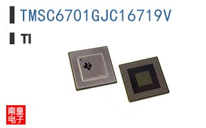 TMSC6701GJC16719V