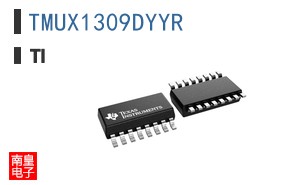 TMUX1309DYYR
